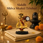 Siddh Shiva Shakti Trishul
