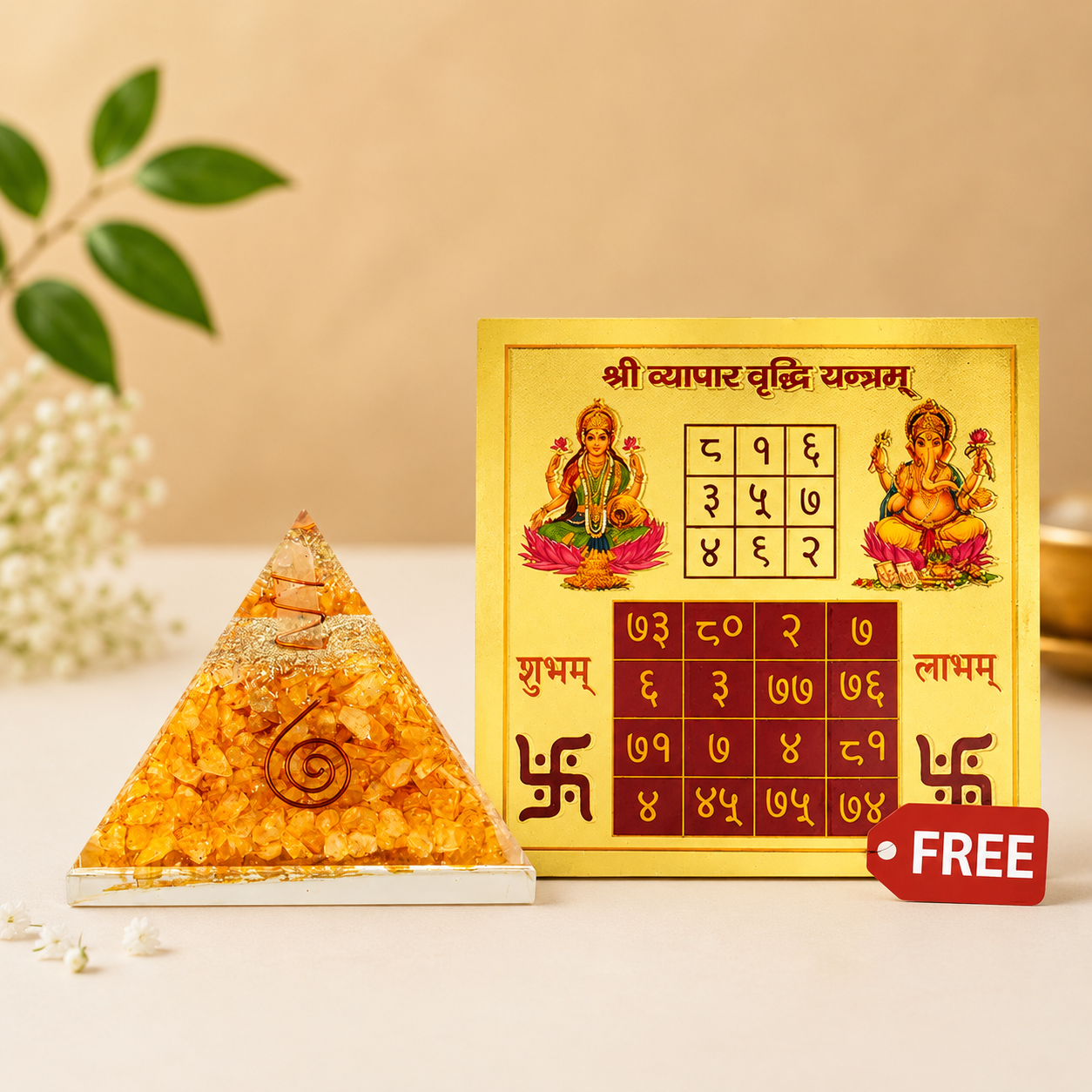 Citrine Pyramid with FREE Vyapppar Vridhi Yantra 6*6 Inch
