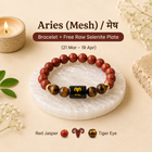 Aries (मेष राशि) Zodiac Red Jasper & Tiger Eye Bracelet || 𝟮𝟭 𝗠𝗮𝗿𝗰𝗵 – 𝟭𝟵 𝗔𝗽𝗿𝗶𝗹 ||