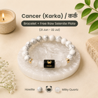 Cancer (कर्क राशि) Zodiac Howlite & Milky Quartz Bracelet || 𝟮𝟭 𝗝𝘂𝗻 – 𝟮𝟮 𝗝𝘂𝗹 ||