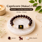 Capricorn (मकर राशि) Zodiac Garnet & Milky Quartz Bracelet || 𝟮𝟮 𝗗𝗲𝗰 – 𝟭𝟵 𝗝𝗮𝗻 ||