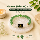 Gemini (मिथुन राशि) Zodiac Green Aventurine & Milky Quartz Bracelet || 𝟮𝟭 𝗠𝗮𝘆 – 𝟮𝟬 𝗝𝘂𝗻 ||