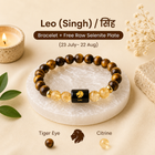 Leo (सिंह राशि) Zodiac Tiger Eye & Citrine Bracelet || 𝟮𝟯 𝗝𝘂𝗹 – 𝟮𝟮 𝗔𝘂𝗴 ||