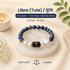 Libra (तुला राशि) Zodiac Lapis Lazuli & Howlite Bracelet || 𝟮𝟯 𝗦𝗲𝗽 – 𝟮𝟮 𝗢𝗰𝘁 ||