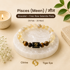 Pisces (मीन राशि) Zodiac Citrine & Tiger Eye Bracelet