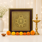 Shree Yantra on Raw Pyrite Frame