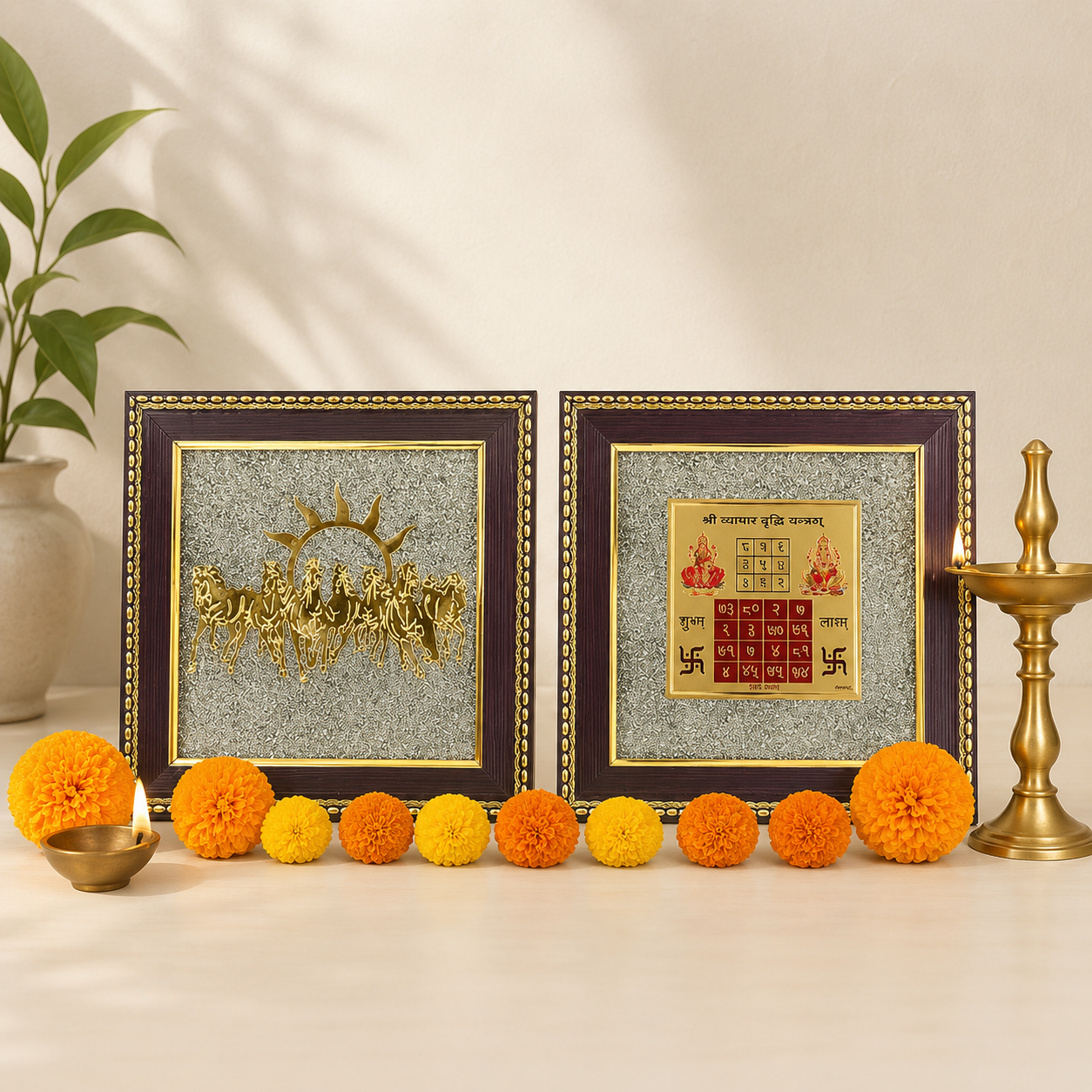 7 Horses Raw Pyrite Frame with Vyapar Vriddhi Frame Combo