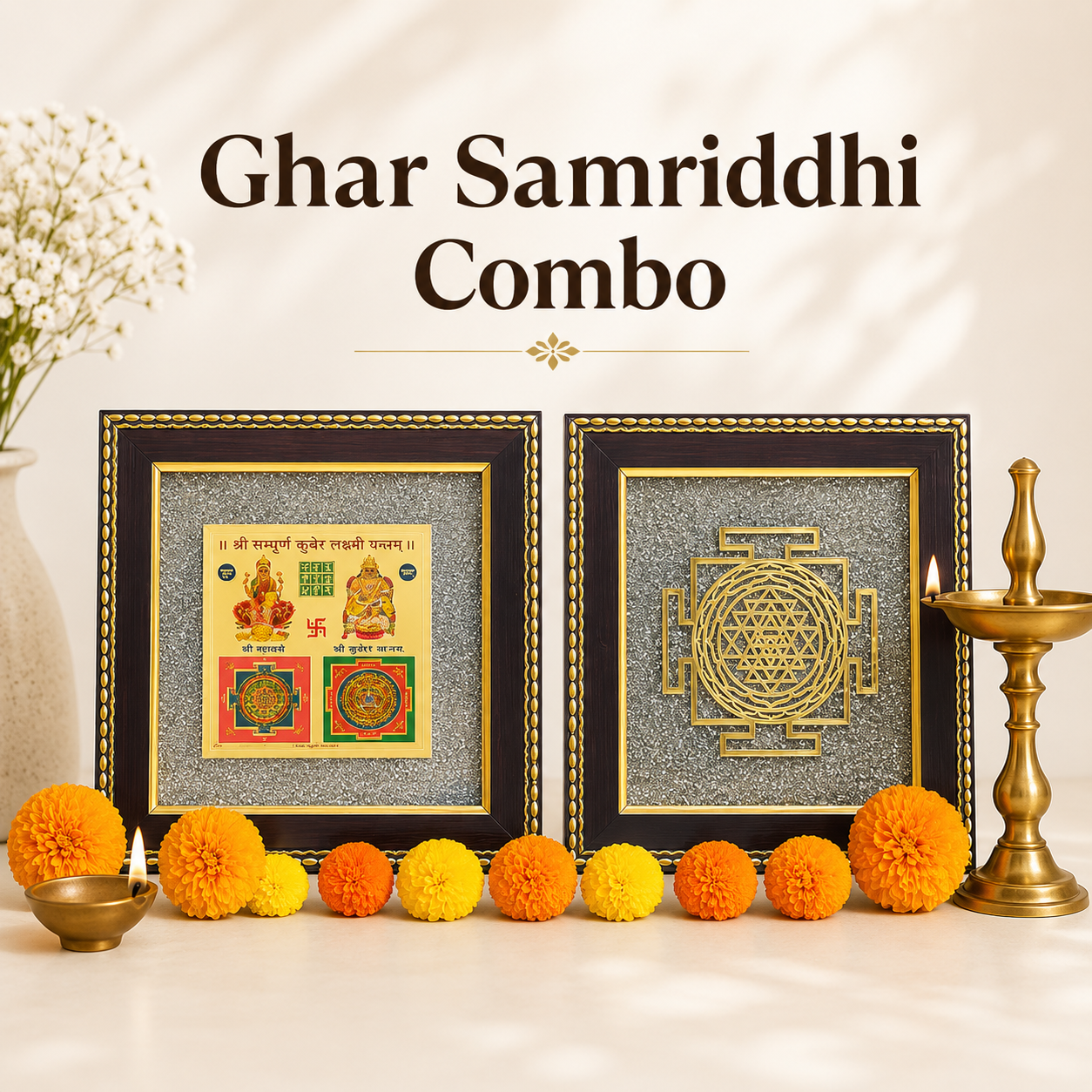 Ghar Samriddhi Combo