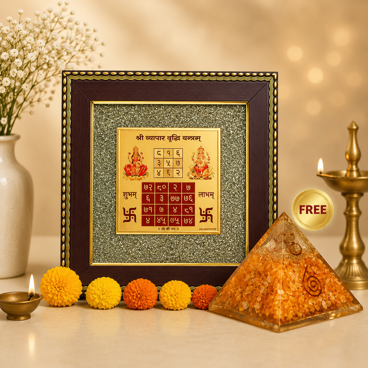 Vyapar Vriddhi Yantra on Pyrite Frame with FREE Citrine Pyramid