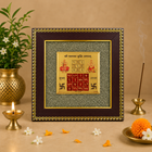 Vyapar Vriddhi Yantra on Raw Pyrite Frame for Business Success