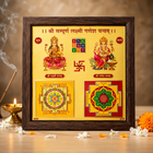 Shree Lakshmi Ganesh Yantra Frame for Wealth and Prosperity