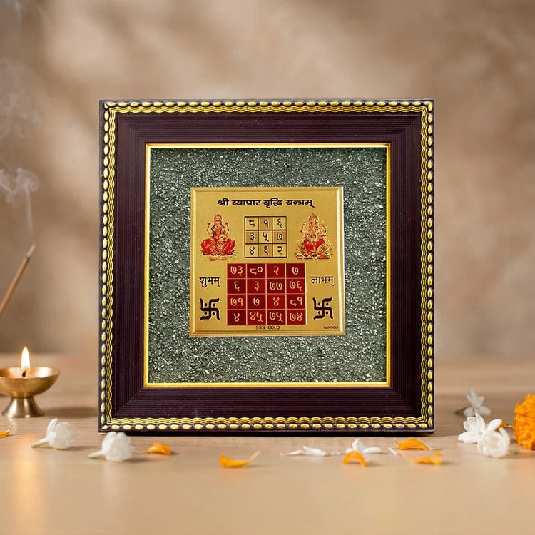 Vyapar Vriddhi Yantra for Business Success